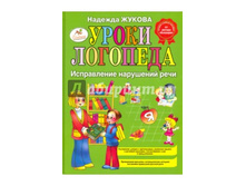 ������. ����� ��������.