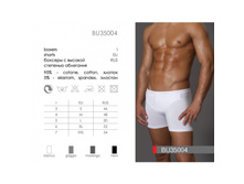 ������� ���. BU35004 L Classic.jpg