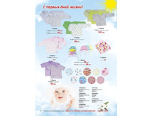 �� ���� ��������� � ������ ���� �����!.jpg