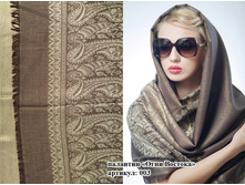 �������� ���� ������� 003 600