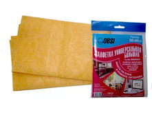 130123 �������� ������������� ������� (������� 50*60) 130123