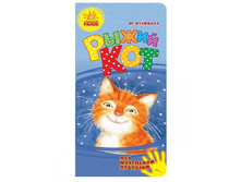 �����. ��� ��������� ������� �543012� ����� ��� - 47,25 ���