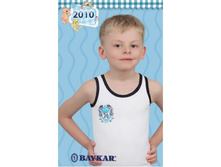 ����� ��� ��������� 2010  ������ 4 ����� ���� 110 ���..jpg