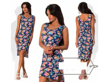 ������ "�����" Ry344� ���� 950