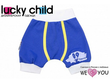 "����� ��� ������� ������ 100% ������" 19-34