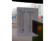 IMG 20170304 090946.jpg