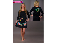 �0049, 480���, 42-56��.