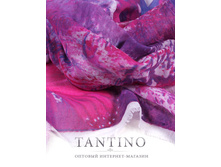 KSH2-1251 - 310 �.