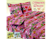 ������� ������.jpg