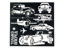 3102 �������� ��� ���������� "������ ���ң�", 15 �15 �� ����: 75 ���