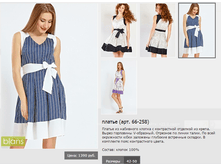 66-258_590 ���