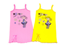 ������ ������� ������� No2