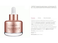 � ����������