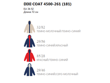 4500-261 (181) 1.png