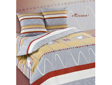 ��� ������ 2,0 �� � ������������� "������" (����� ����) 1 145,00 ���.