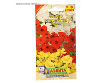 ������ ������ ����� ��������, �����, �, 0,2 � ���.1314133 ���� 8 ���,���.20 ��.jpg