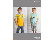 ������� ������� �����-���� 2015 (1) page 123.jpg