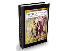 ������ ������