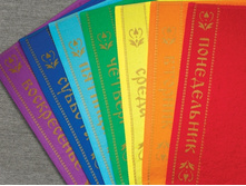 ����� ��������� ��������.jpg