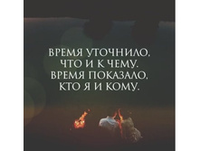 ����� ��������