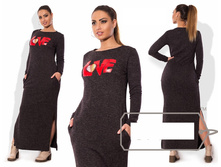 ������ ������ � ��� ��� ������ ��� "LOVE" Ry��650 ���� 1680 �.