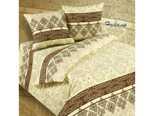 ��� ������ 2,0 �� "�������" 1 040,00 ���.