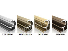 Tzvet-i-forma-profilya  versal.jpg