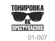 01-007.png