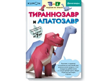 3D ������� �� ������. ����������� � ���������