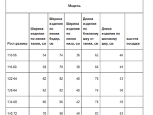 7�1617 �����.png