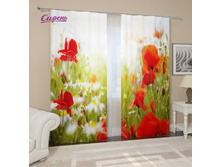 ��������� "������ � ������" 2 440,00 ���. �����: ����������� �������: 290x260 �� ��������: �������� �����: 04600 �������������: ������