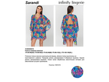 736,03 312002*00019	������ ������� ���. Sara*ndi �������