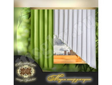 ������ ���� 624 ���