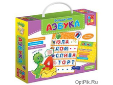 ������ ��� ������.jpg