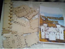 ����� 1.jpg