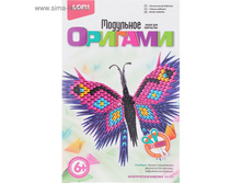 ��������� ������� ������������ ������� ���.1196161 ���� 138,3 ���, ��� 2 ��.jpg