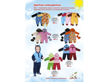 �� ���� ��������� ������ ����������.jpg