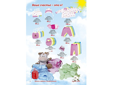 �� ���� ��������� ���� �������-��� �!.jpg