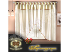 ���������� ���� 566 ���