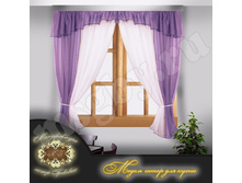 ������� ���� 819 ���