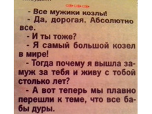 IMG 20170325 053116-1.jpg