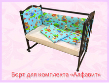 55. ���� ������� �������.jpg