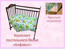 55. ��� ������� ������� 250 ���.jpg