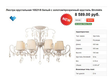 ������� ���� 10100�.JPG