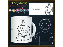 5945 ������-��������� "������������" � �������� ����: 199 ���