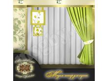 ��������� ���� 915 ���