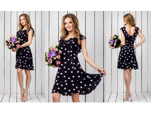 ������ "�������" Ry�368 ���� 1150 ���