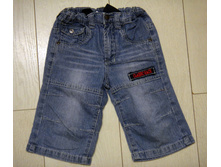 ������ Zeplin �2-3 ����. 150 ���.