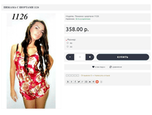 Dj2BjL14.png