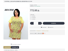 AKlnJMZT.png